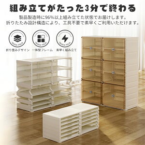 V[Y{bNX C V[YbN CI ʔ C[ ܂ݎ ȃXy[X Xj[J[[ ֎[ [P[X V[YP[X ho ΊJ ςݏdˉ\  e z