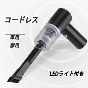 ԗp|@ PCL[{[h|@ R[hX 6000PAz ᑛ΍ p y ^ Wou USB[d RpNg LEDCg /ItBXp nfB[N[i[