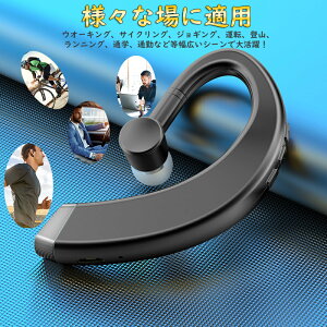 BluetoothCz CXCz wbhZbg eʃobe[ ڑ V5.0 Ў Ep  Cz CSR`bv }CN nYt[ʘb {戵 g