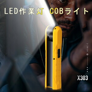 LEDƓ COBCg USB[d [NCg nfBCg d led }Olbg@\ ԍ ܂ ^ 퉞}Ɩ/Ԑ/ԍ Lv 䕗 nk d ΍ h 