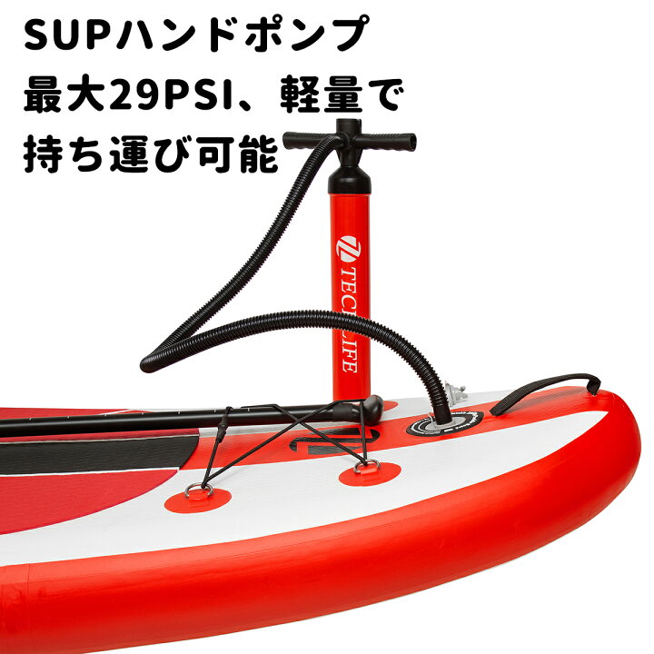 楽天市場】supエアーポンプ サップボード専用空気入れ 空気抜き 