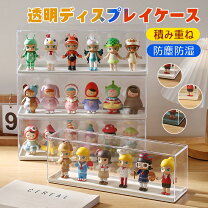 楽天市場】リカちゃん 人形（コレクションケース｜コレクション 