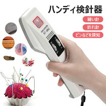 楽天市場】着物用検針器の通販