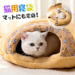 Lxbh ybgxbh ~p 2WAY ybgNbV xbh ybg}bg LpQ  ۉh ^ Lzc 􂦂  薰 ^/q/LpQ