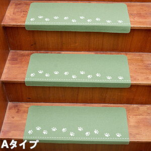 yX[p[SALE10%OFF+P5{zKi}bg Ki~ Ki~߃}bg ~fUC z^Cv KiJ[ybg}bg h΍ ܂Ȃt KiNbV \ ₦΍ 15