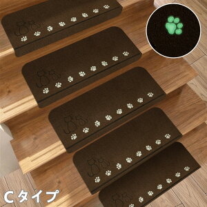 yX[p[SALE10%OFF+P5{zKi}bg Ki~ Ki~߃}bg ~fUC z^Cv KiJ[ybg}bg h΍ ܂Ȃt KiNbV \ ₦΍ 15