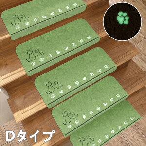 Ki}bg Ki~ Ki~߃}bg ~fUC z^Cv KiJ[ybg}bg h΍ ܂Ȃt KiNbV \ ₦΍ 15 ]|h~ h~ LYh