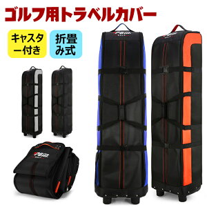 StobOJo[ StpgxJo[ LX^[t ܂肽ݎ StqobO StobO gxP[X LfBobO ϖՐ ^ Stpi NX}Xv