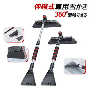 yŐV^EVAuVwbhzXm[uV ԗp LkuV ԍڐႩ @\ ԗpXm[uV ΍ 360°] O\ ֗Ɏ[ XRbv XH ԃtgK