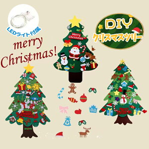 NX}XI[ig NX}Xc[tFg ݂艺 Ǌ| DIY LEDC~l[VCgt tFgNX}Xc[ ^yXg[ I[igZbg NX}X 100