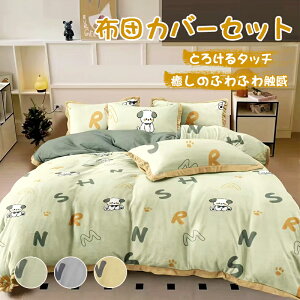 zcJo[Zbg  H~p QJo[Zbg 3_Zbg VO }CNt@Co[ |zcJo[Zbg ӂƂJo[ V[cJo[ {bNXV[c xbhp Jo[ k 