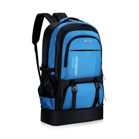 防災リュック 単品 登山リュック バックパック 登山鞄 地震 災害対策 大容量 メンズ レディース 約50L リュックサック 拡張機能 撥水加工 多機能 アウトドア 出張 旅行 通勤通学 防災 キャンプ用 ビジネスリュック 男女兼用 旅行用