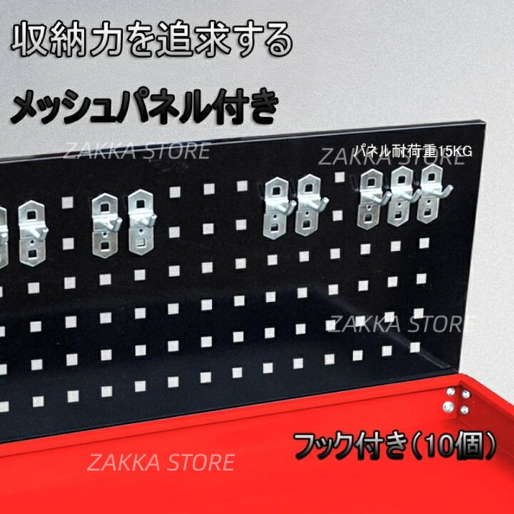 楽天市場】ツールカート ツールワゴン ツール収納ワゴン 3段 