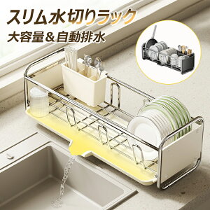 ؂胉bN X H퐅؂肩 VN H튣bN e r Lb`[ ĕt RbvX^h ȃXy[X HI ؂oXPbg i Lb`pi 