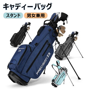 yyʖ2.2kgzX^hStobO LfBobO LfB[obO NuP[X StobO StNuobO fB[X Y jp @\[ e 5|Pbg