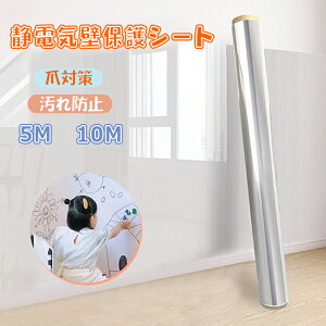 y͐ÓdCz&ǂȂzǉh~V[g 5M 10M Ódz ǕیV[g hh ͂铧V[gیtB Lb`V[g L܌h~V[g ΍ ܂Ƃ΍