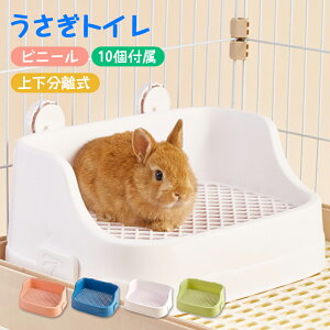 gC pgC lp` ㉺ ETMgC P[WŒ |ȒP gC rbggC vX`bN ybggC pi |₷ ȒPȃCXg