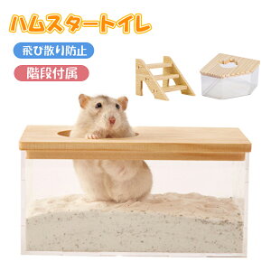 yL[vI̔юUhznX^[gC nX^[nEX Jo[t nVSt nX^[oX[ Vя юUh~ |₷ ANf @\ nX^