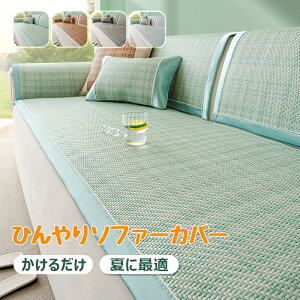 \t@Jo[ Ђ\t@Jo[ ⊴ \t@[pbh ėp \t@[V[c 邾 ڐG⊴f \t@[}bg ւJo[ It IȂ  zc \t@[V[g 