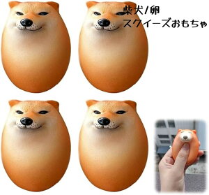 XNC[Y ČXNC[YGbO 4 8 pGbOgC ܂ Č ʂ  ΂GbO XgX ObY fXNgbvI[i