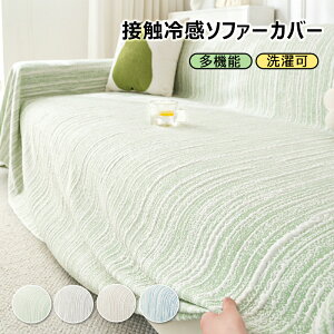 \t@[Jo[ ⊴ ėp 邾 \t@[pbh Ђ\t@[Jo[ }`Jo[ 唻 \t@[V[c ܂Ƃh~   Gǂ _炩 \t@یJo[ ʋC