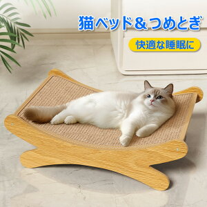 L܌ L߂Ƃ Lxbh VRTCU 160°̍œKȊpx L܂Ƃ ˂܌ lC ܌ L܌ ؐ ϋv L\t@[ ˂܂Ƃ Ht L̒܌ Lpi Ƌjh~ 