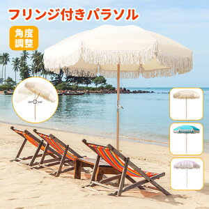 K[fp\ tWt p\Zbg ɋ ~^p\ 200cm px r[`p\ J֗ O΍ 悯 H ܂肽 ^p\ /eX/oRj[/