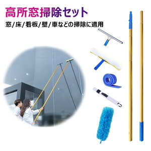 Obv | OǑ| KXuV KXCp[ 1.4~4.5M |Zbg @ N[jOc[ 삪ȒP ړI KXN[jOc[ //V//ǂȂǑ|