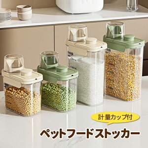 ybgt[hXgbJ[ ۑe e fUC vʃJbvt p Lp e  ڐt hCt[hۑ hbOt[hP[X ybgt[hۑe @\ ybgp