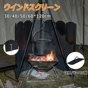 EChXN[ Εh Lvp 30cm 40cm 50cm 60cm Ε ˔ ^h 8A ܂ݎ bL| ϔM ϖՐ Α/AEghA/Lv/o[xL