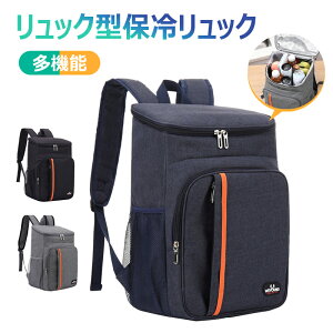 ۗ⃊bN N[[obO ۗobN sNjbNbN obNpbN N[[{bNX ۉۗ y h AEghA/Lv/ނ/BBQ/sNjbN/O^//ϐȂǂɓKp