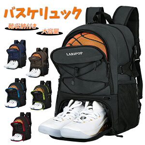 {[obO oXPbg{[bN TbJ[bN oXPobNpbN e @\ C[ ʋC oXP/TbJ[/o[{[bN ʊw//WȂǂɍœK X|[c