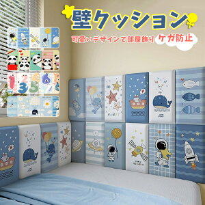 EH[NbV EH[}bg ǃNbV R[i[K[h h~ ȒPǃ}bg S}bg R[i[NbV PKh~ ctp ۈ牀p q NbV}bg 