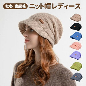 jbgX fB[X H~yԂȂΕtjbgXENѓdۉEɗDz hh ۉ _炩 ߕt[  ʋC jbgXq jbgLbv PAXq n v