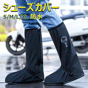 V[YJo[ O CJo[ 42cm ˍޕt CV[YJo[ jp h ܂肽 ~ ₷ ϋv ȒP Cu[cJo[ ~J΍ ʋΒʊw