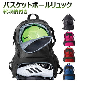 oXPbg{[bN oXPobNpbN e @\ C[ d؂t H oXP/TbJ[/o[{[bN ʊw//WȂǂɍœK NX}Xv[g