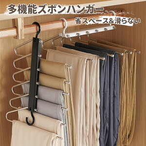 Y{nK[ XJ[gnK[ 󕨊 XeX XbNXnK[ 6A ՂȂ ȃXy[X ~ߕt ׂȂnK[ XeXnK[ Y{| N[[b