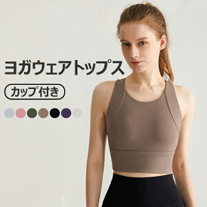 KEFA gbvX Jbvt X|[cu hȂ fB[X Kugbv Jbvt^Ngbv z ʋC 킢 X|[cEFA g[jOEFA seBXEF