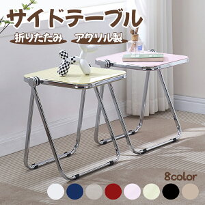 TChe[u ܂ݎ ܏݃e[u NAe[u e[u xbhTChe[u iCge[u \t@[e[u l炵p ȃXy[X i @\ kfUC C