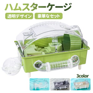 nX^[P[W fUC vX`bN nX^[nEX {gƉ񂵎ԂȂǕt DIY\ nX^[NAP[W pP[W ʋCǂ g |₷ ؃Z