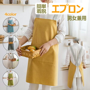 Gv fB[X Y 킢 Ԃ邾̊ȒPE |Pbgt n ɂ Xg/p/Lb` [NGv ̓ v[g