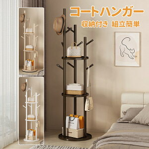 R[gnK[ nK[bN ؐ̃|[nK[ Xq| ֎[ nK[X^h 165cm tbN9 gݗĊȒP  ߗގ[ Xq| 3iI rOp Qp R[g/