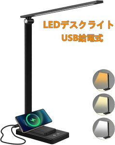 LEDfXNCg X^hCg dFEFEF F ڂɗD ȃGl Px dCX^h ^b`ZT[  USBd wKCg ׋Cg ItBX Ǐ ׋ 