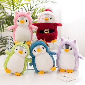 ぬいぐるみ ペンギンのぬいぐるみ 抱きまくら かわいいクッション ふわふわおもちゃ 柔らかい 肌触り良い 癒しグッズ ペンギンの人形 約20cm 女の子 男の子 バレンタインデープレゼント ギフト インテリア用