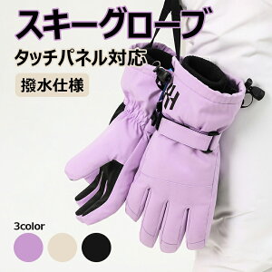 XL[O[u Y fB[X h Xm[{[hO[u hO[u X|[cO[u hhh ~ ^b`plΉ \h ۉ /AEghA/oR/ʋΒʊw/