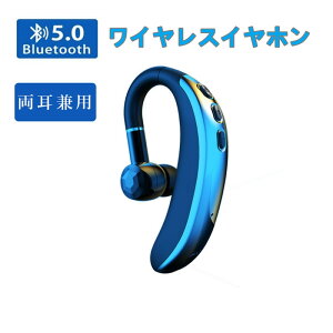Bluetooth CXCz Ў y | Cz Ep nYt[ʘb }CN iPhone/AndroidKp