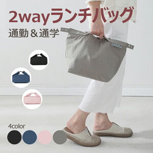 ۗobO 2way`obO ۉۗobO ٓ H ~jg[gobO ۗg[g   􂢂₷ В ʋΒʊw jp qpٓ