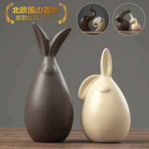 CeA k  ̒u 킢 CeAp̎G j zj 蕨 I[igIuWF av[g rO/Q//ItBX̏