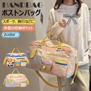 {XgobO sobO Cws 12 23 e y StobO V_[obO gxobO X|[c΂ WobO @obO Ɨs fB[X Y  