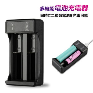 y1980~1380~z18650dr[d dr[d `E[d }[d 2ޓdr[d\^Ōgт₷TCY P2P3P418650 26650 26500 22650 18490 17670 17500 17355 16340 14500 10440d
